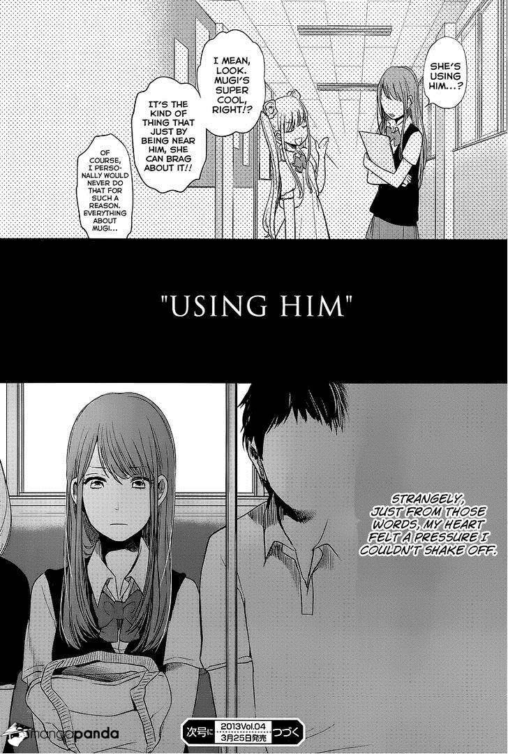 Nyan-Nyan Oratorio Chapter 6 page 22 - 