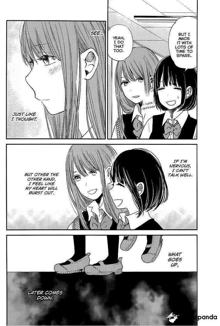 Nyan-Nyan Oratorio Chapter 6 page 6 - 