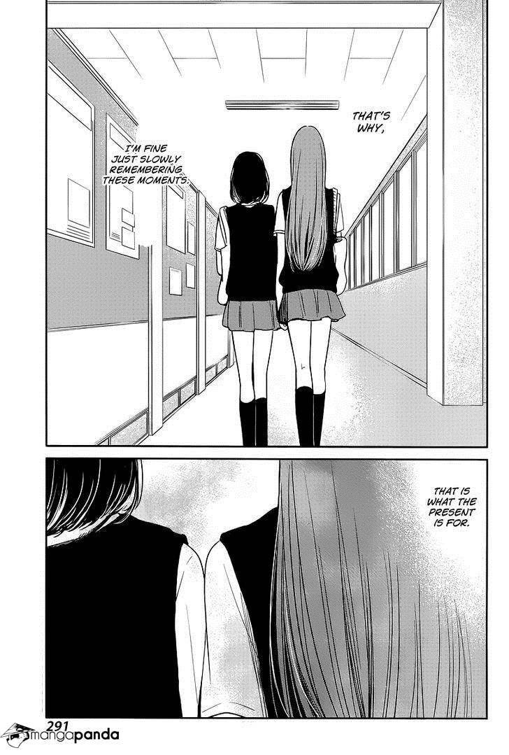 Nyan-Nyan Oratorio Chapter 6 page 7 - 