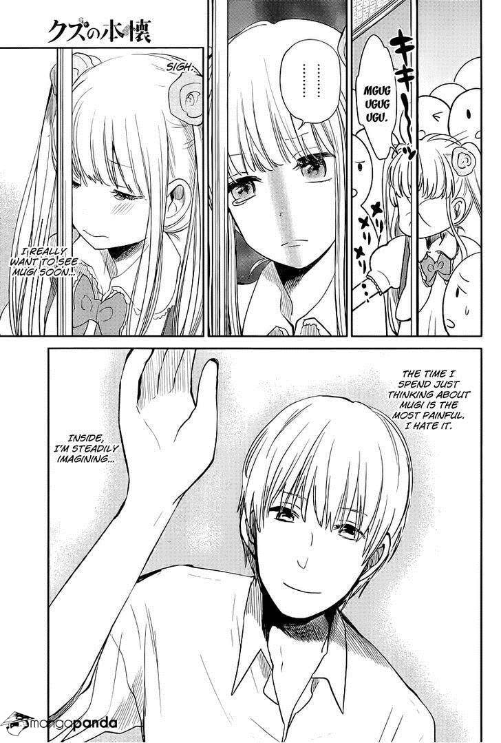 Nyan-Nyan Oratorio Chapter 6 page 9 - 