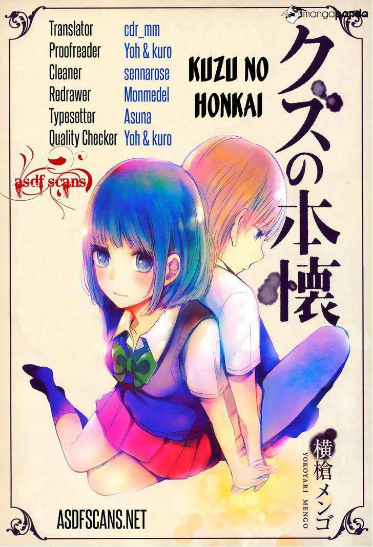 Nyan-Nyan Oratorio Chapter 7 page 1 - 