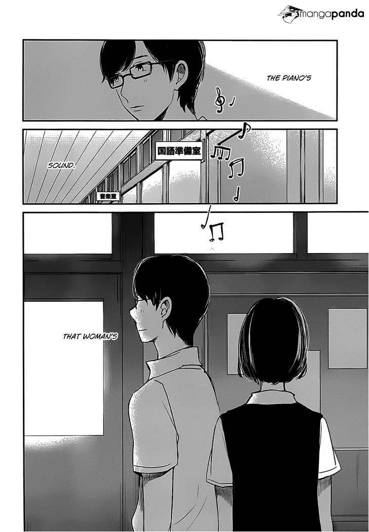 Nyan-Nyan Oratorio Chapter 7 page 11 - 
