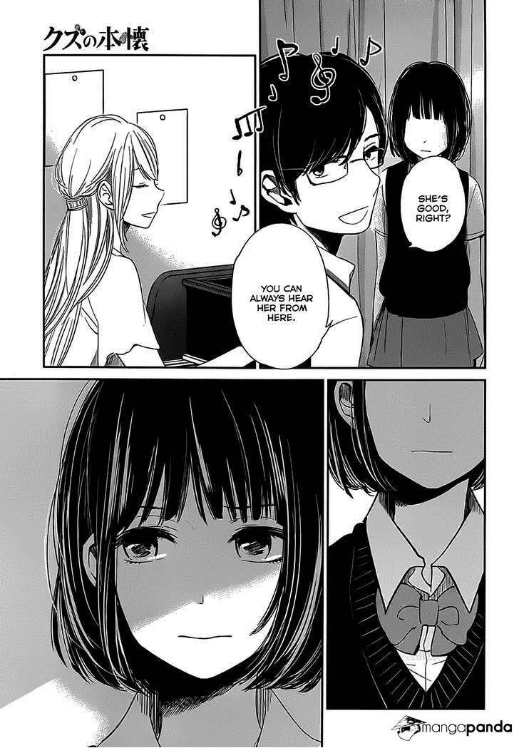 Nyan-Nyan Oratorio Chapter 7 page 12 - 