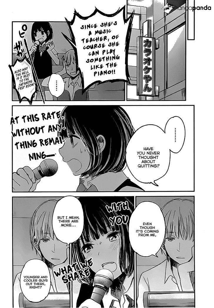 Nyan-Nyan Oratorio Chapter 7 page 13 - 
