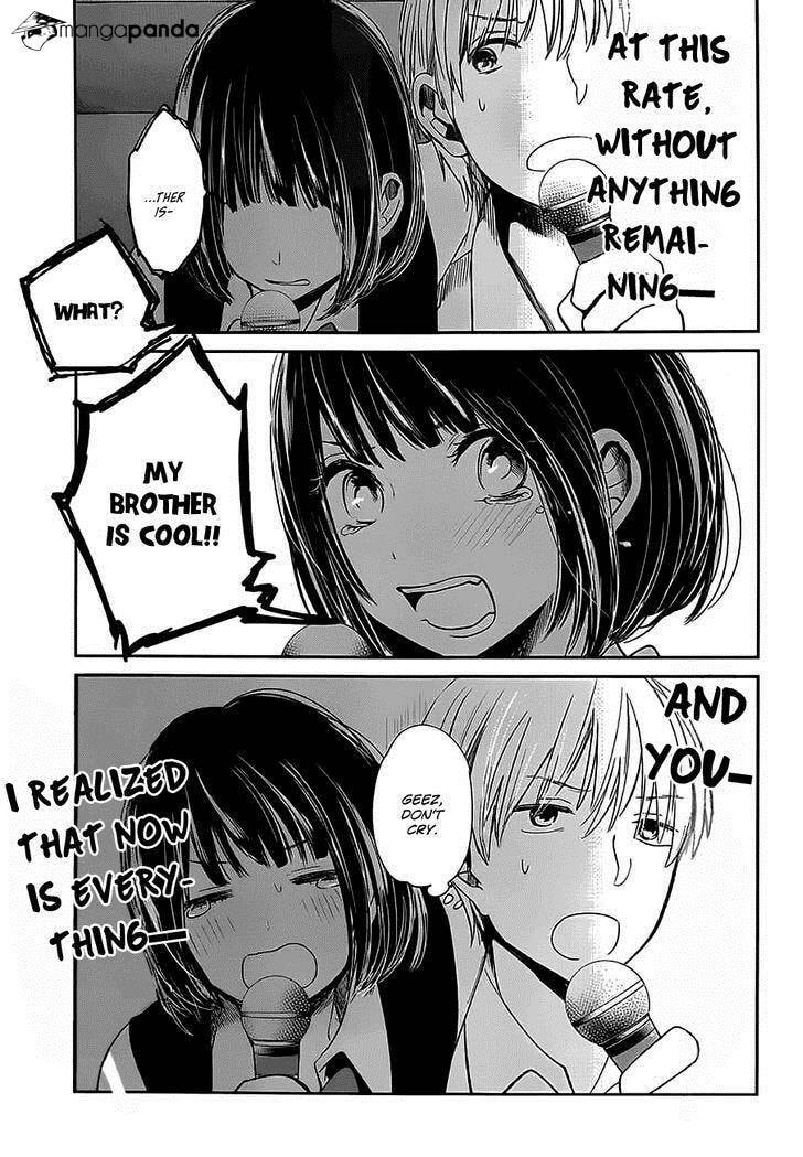 Nyan-Nyan Oratorio Chapter 7 page 16 - 