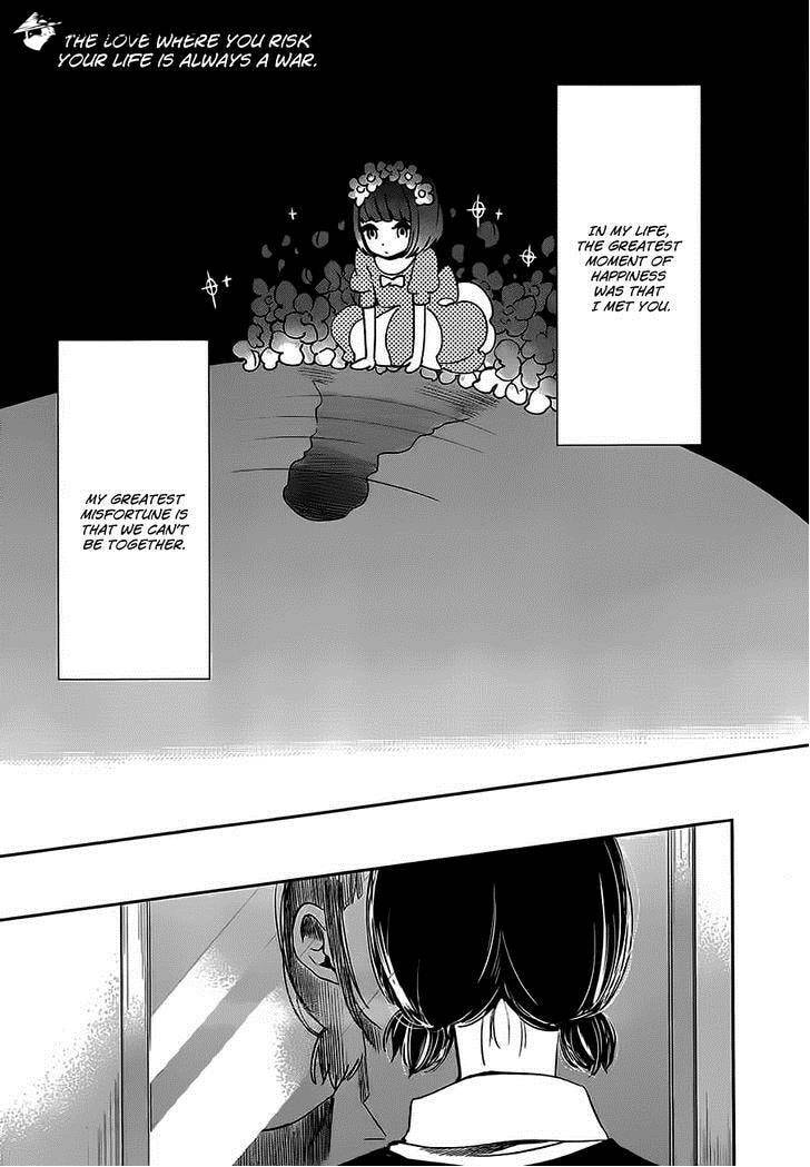 Nyan-Nyan Oratorio Chapter 7 page 3 - 