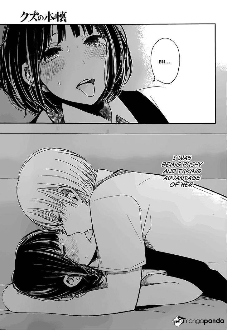 Nyan-Nyan Oratorio Chapter 7 page 22 - 