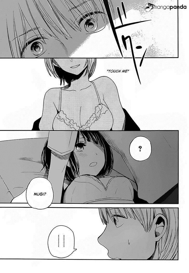 Nyan-Nyan Oratorio Chapter 7 page 24 - 