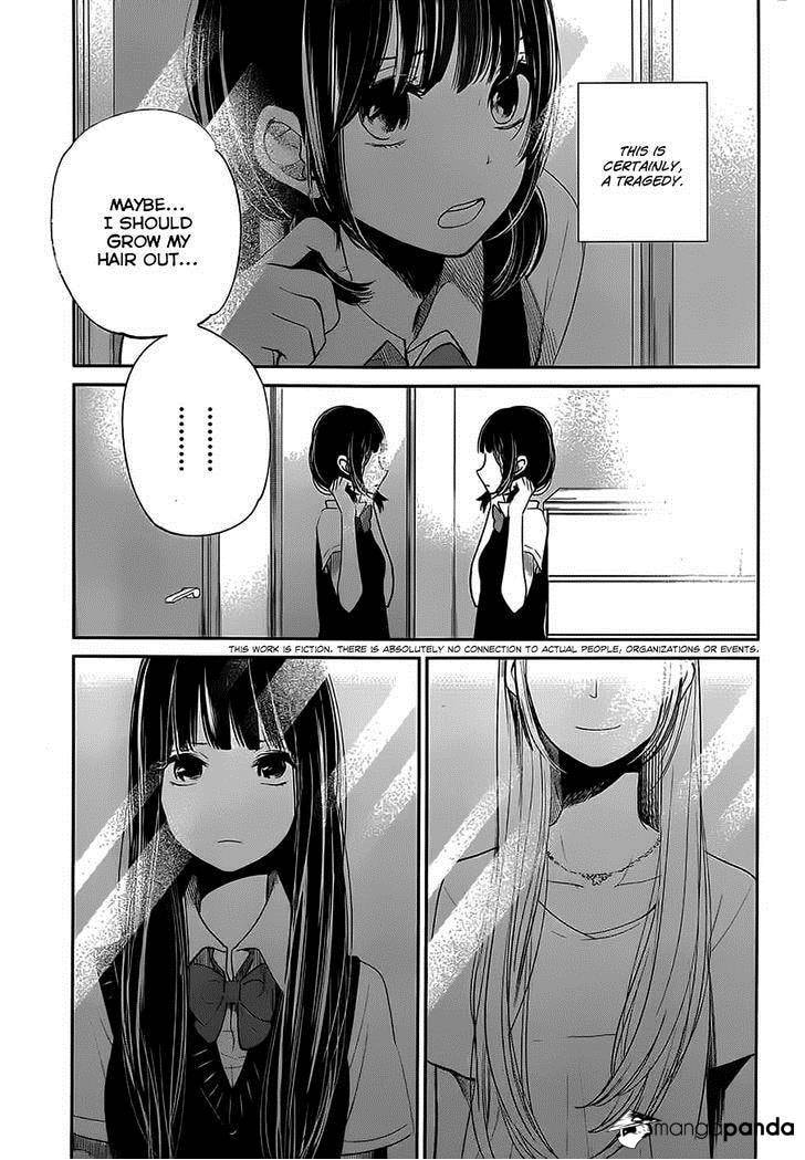 Nyan-Nyan Oratorio Chapter 7 page 4 - 