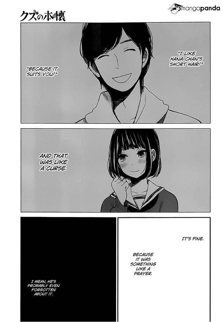 Nyan-Nyan Oratorio Chapter 7 page 6 - 
