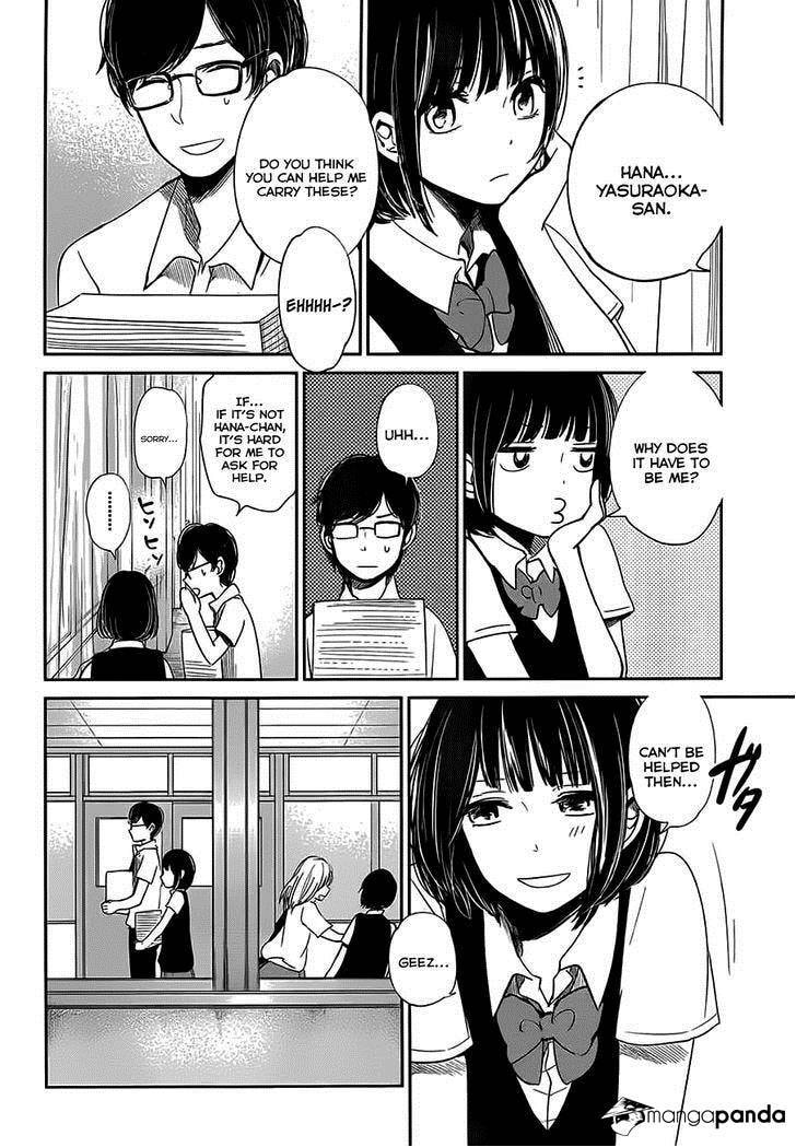 Nyan-Nyan Oratorio Chapter 7 page 7 - 