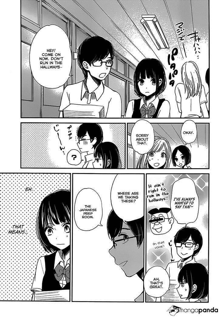 Nyan-Nyan Oratorio Chapter 7 page 8 - 