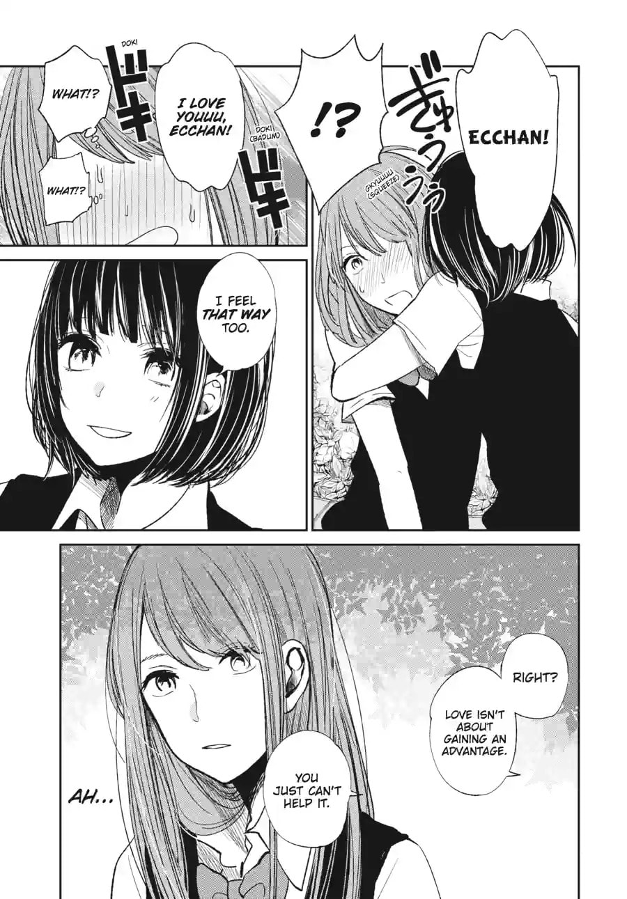 Nyan-Nyan Oratorio Chapter 8.1 page 11 - 