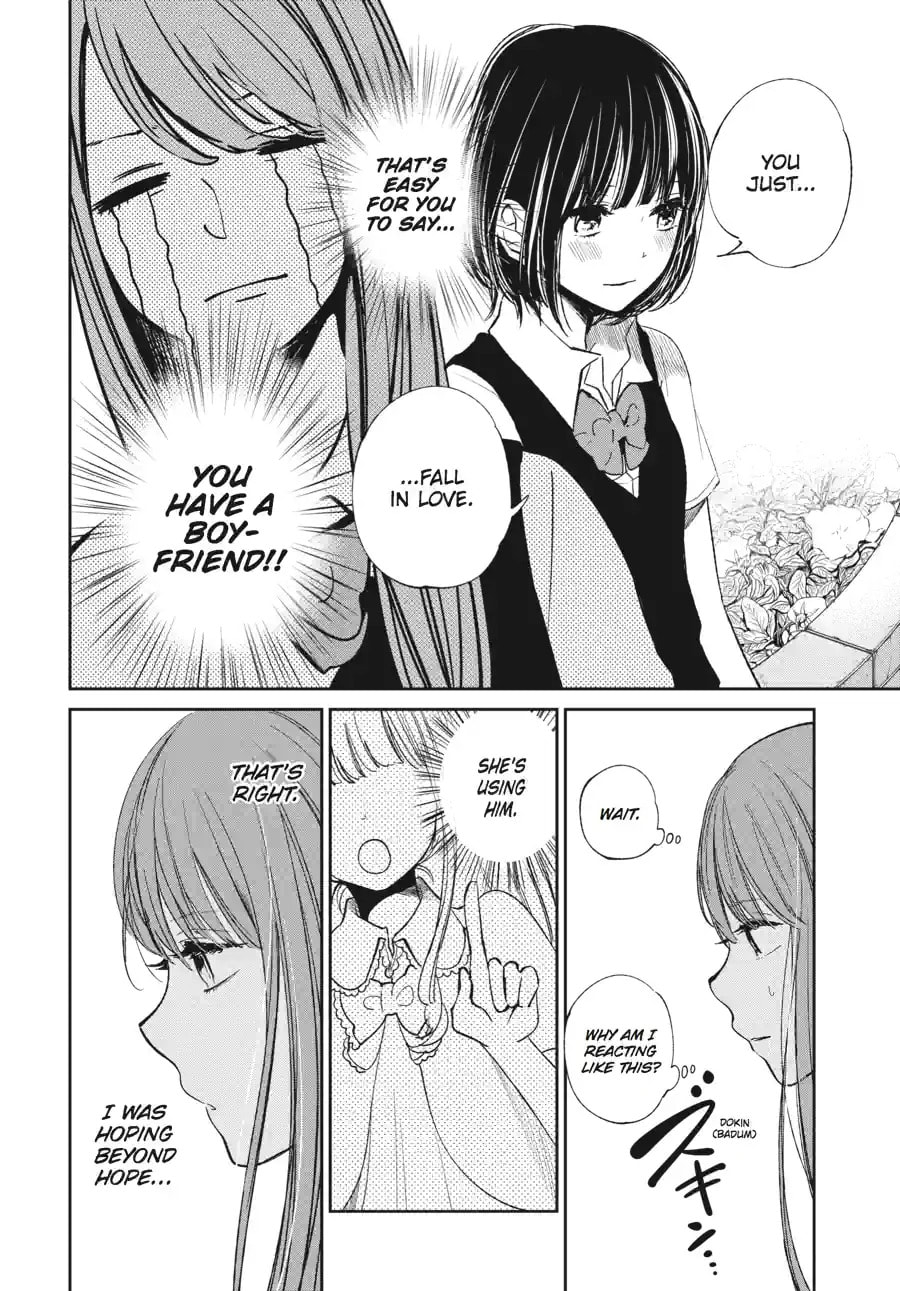 Nyan-Nyan Oratorio Chapter 8.1 page 12 - 