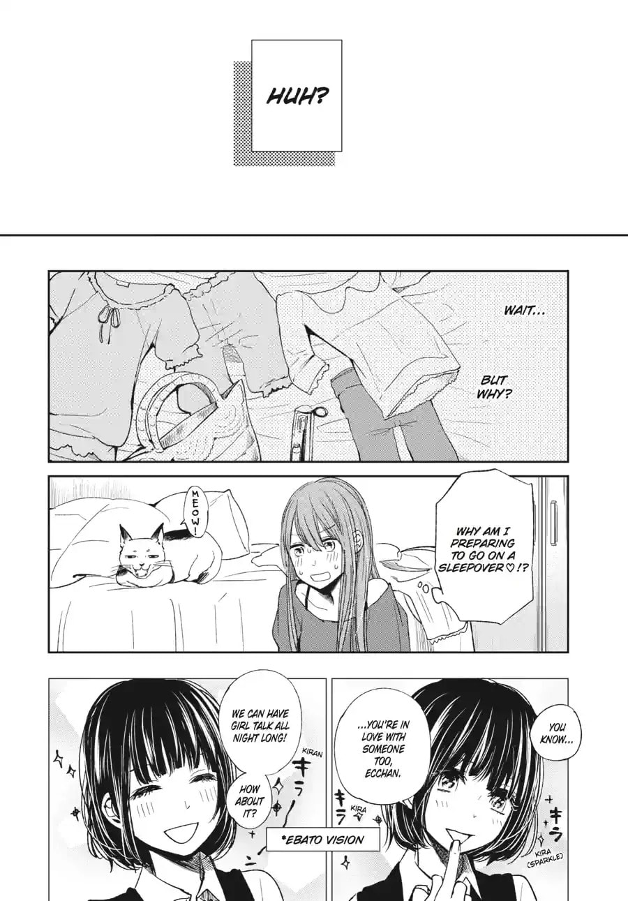 Nyan-Nyan Oratorio Chapter 8.1 page 14 - 