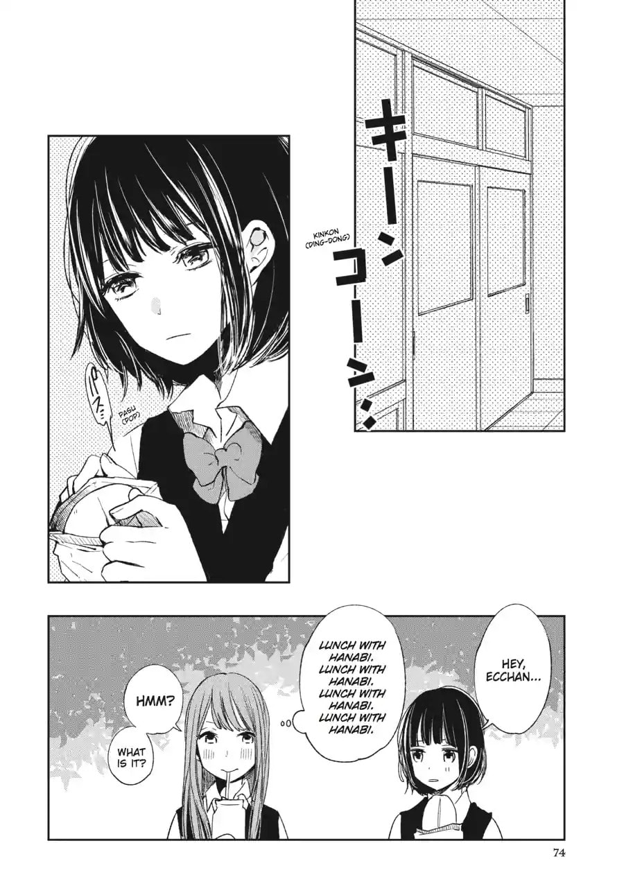 Nyan-Nyan Oratorio Chapter 8.1 page 6 - 