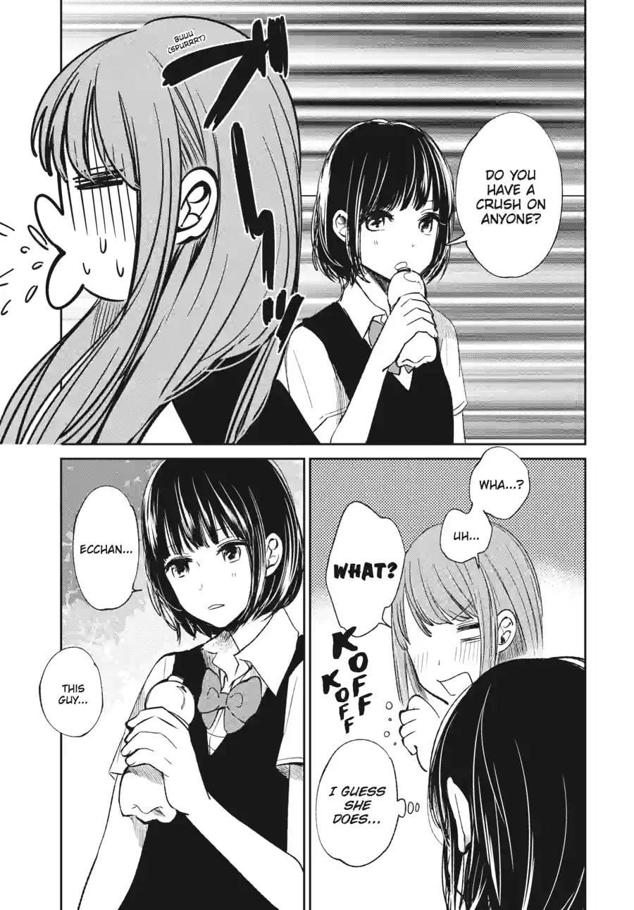Nyan-Nyan Oratorio Chapter 8.1 page 7 - 
