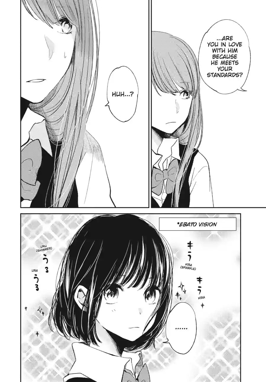 Nyan-Nyan Oratorio Chapter 8.1 page 8 - 