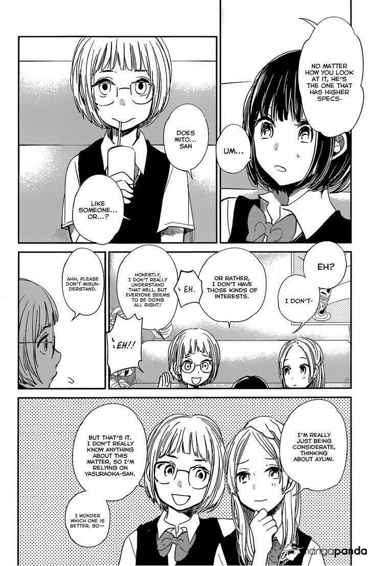 Nyan-Nyan Oratorio Chapter 8 page 16 - 