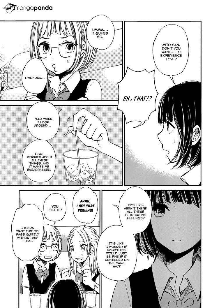 Nyan-Nyan Oratorio Chapter 8 page 17 - 
