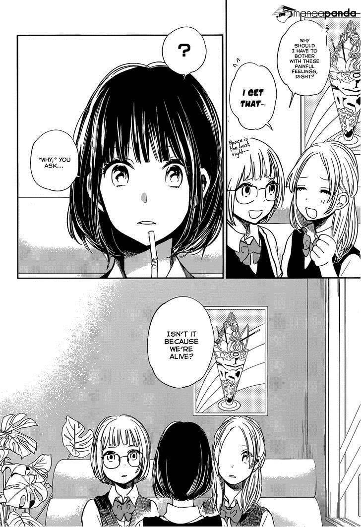 Nyan-Nyan Oratorio Chapter 8 page 18 - 