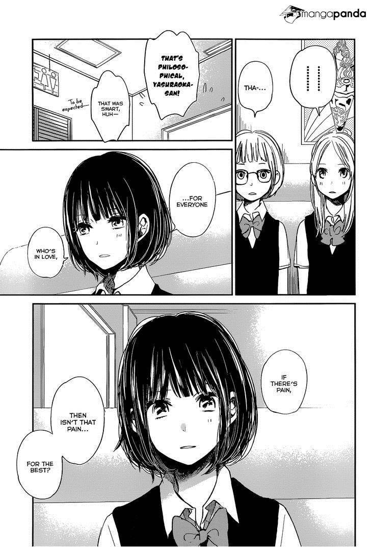 Nyan-Nyan Oratorio Chapter 8 page 19 - 