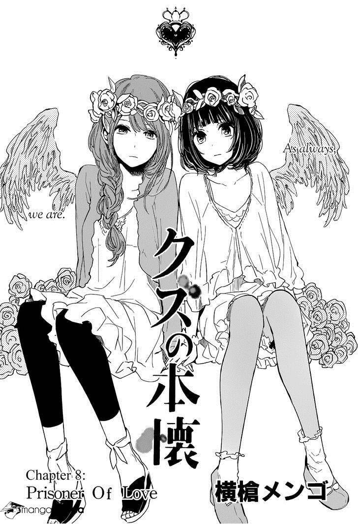 Nyan-Nyan Oratorio Chapter 8 page 3 - 
