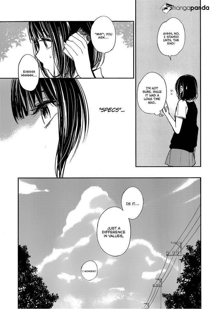 Nyan-Nyan Oratorio Chapter 8 page 23 - 
