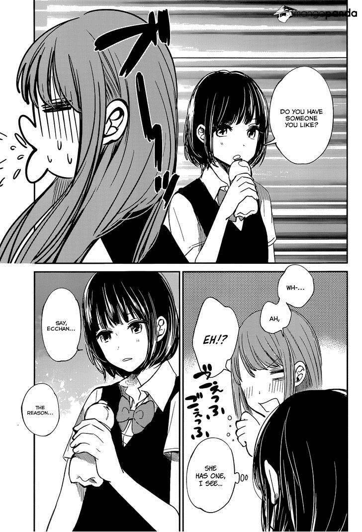 Nyan-Nyan Oratorio Chapter 8 page 25 - 
