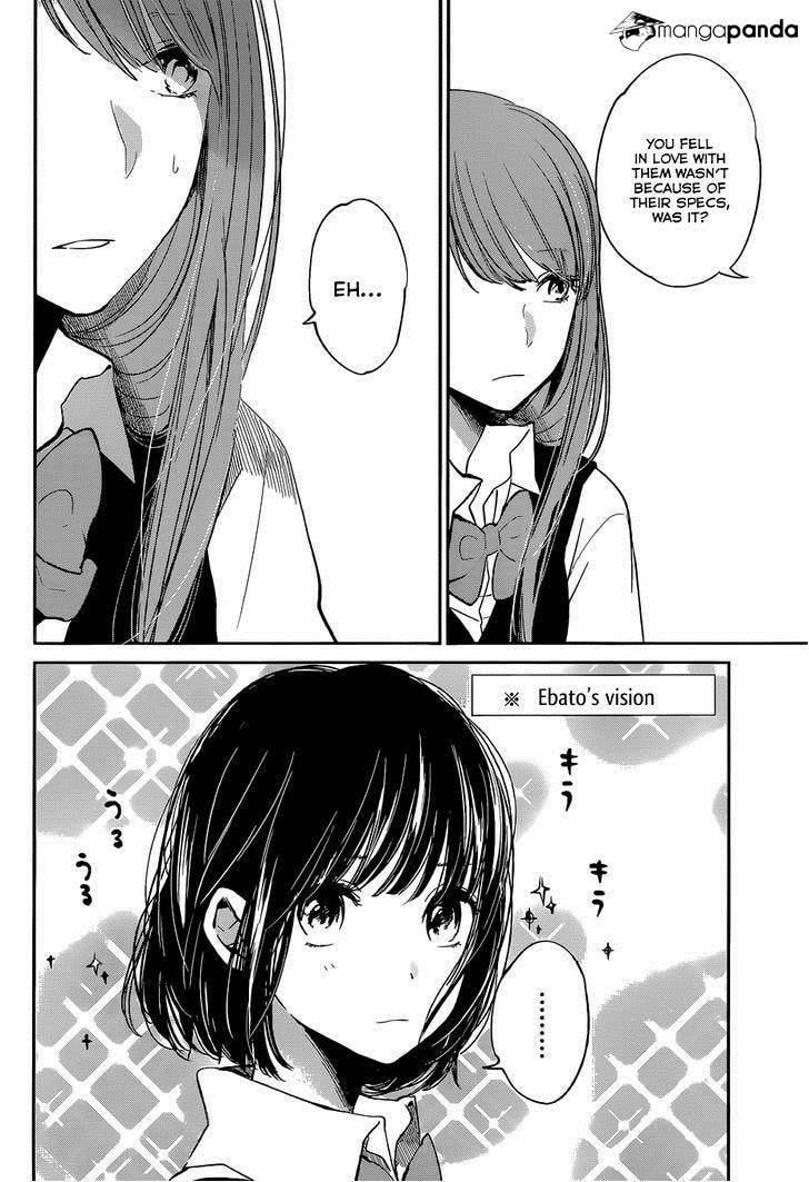 Nyan-Nyan Oratorio Chapter 8 page 26 - 