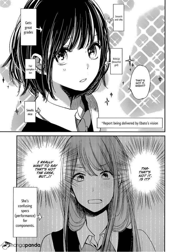 Nyan-Nyan Oratorio Chapter 8 page 27 - 
