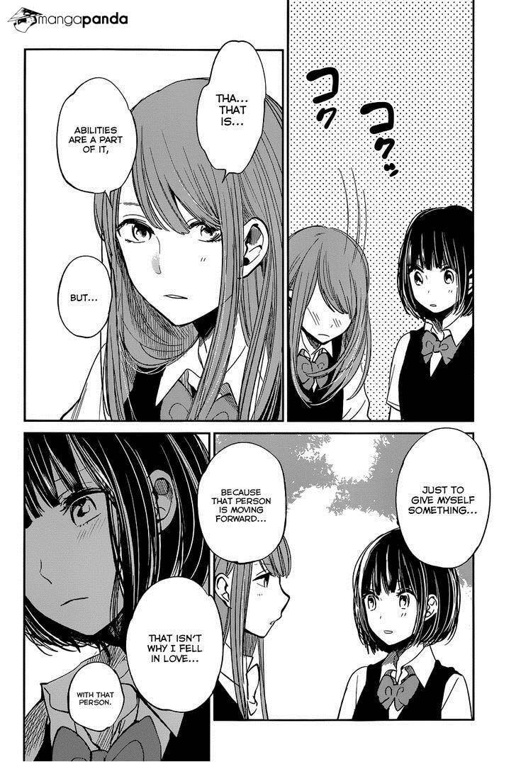 Nyan-Nyan Oratorio Chapter 8 page 28 - 