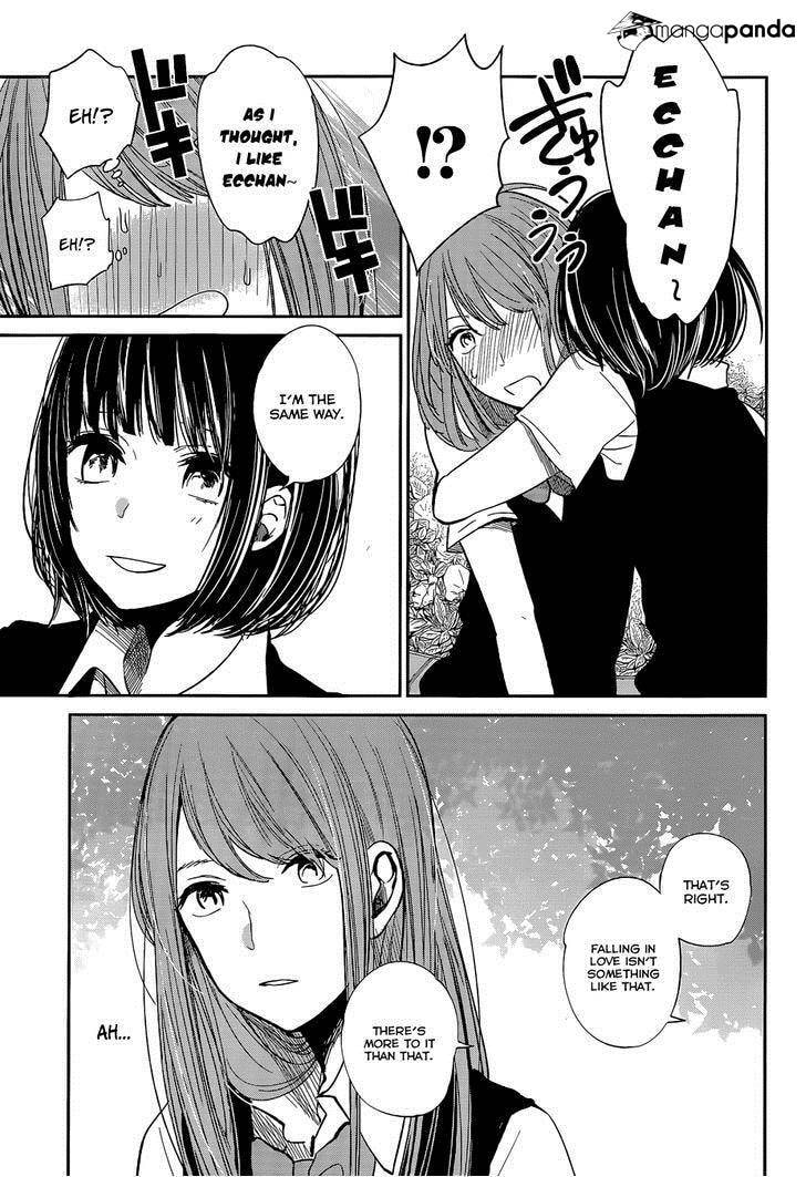Nyan-Nyan Oratorio Chapter 8 page 29 - 