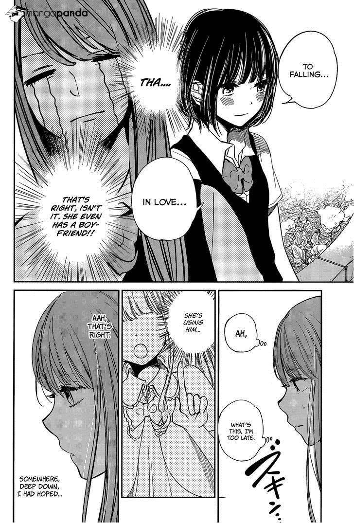 Nyan-Nyan Oratorio Chapter 8 page 30 - 