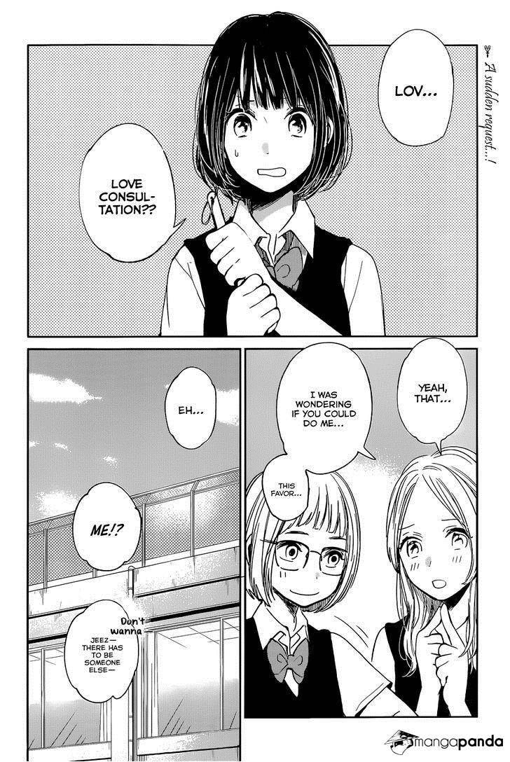 Nyan-Nyan Oratorio Chapter 8 page 4 - 