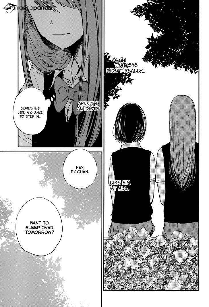 Nyan-Nyan Oratorio Chapter 8 page 31 - 