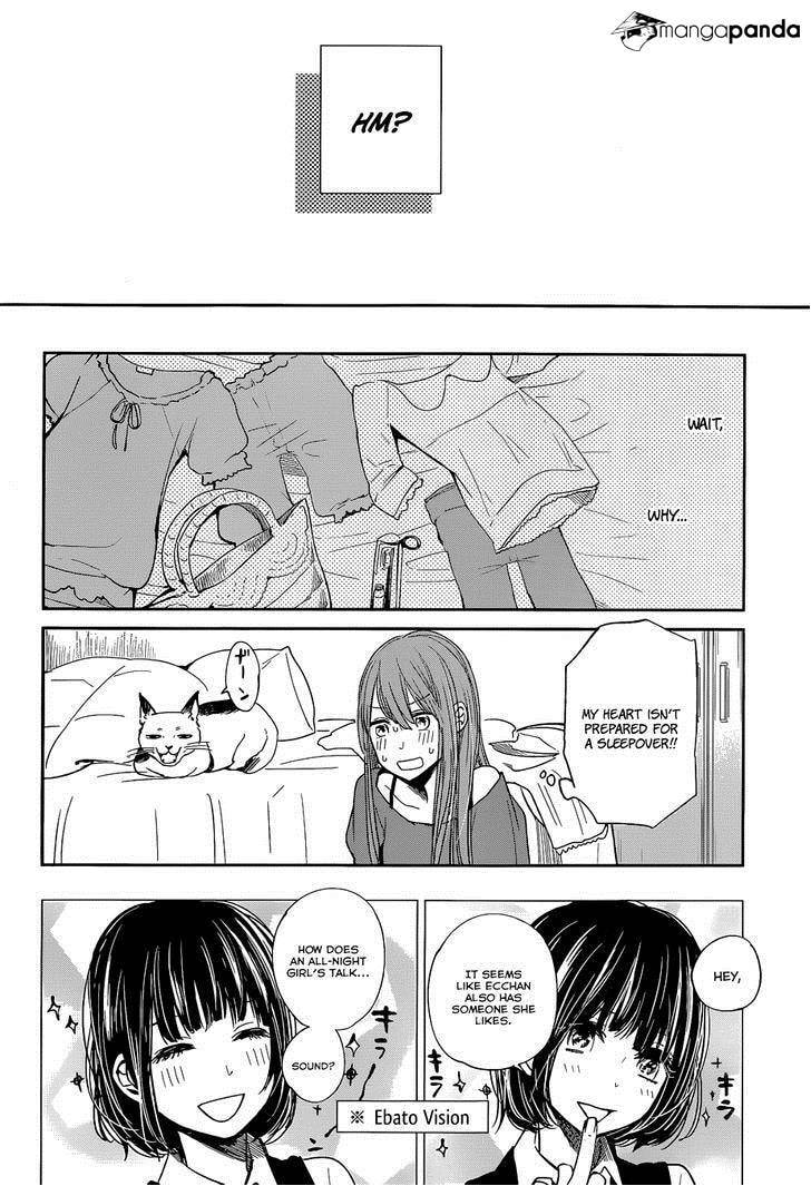 Nyan-Nyan Oratorio Chapter 8 page 32 - 
