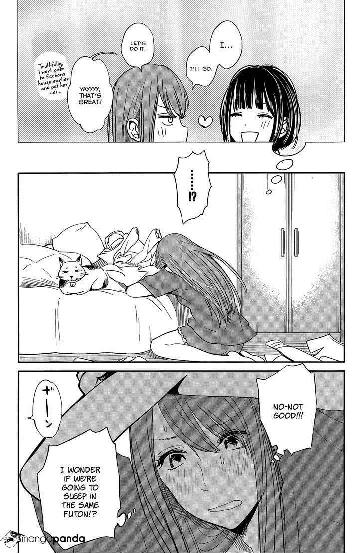 Nyan-Nyan Oratorio Chapter 8 page 33 - 