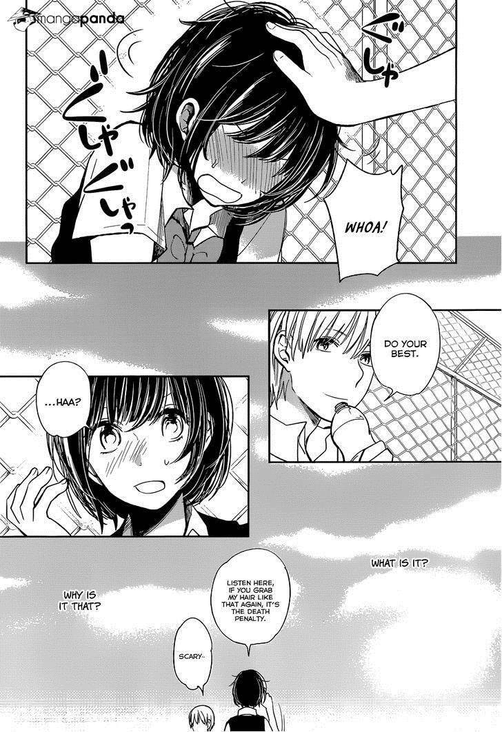 Nyan-Nyan Oratorio Chapter 8 page 8 - 