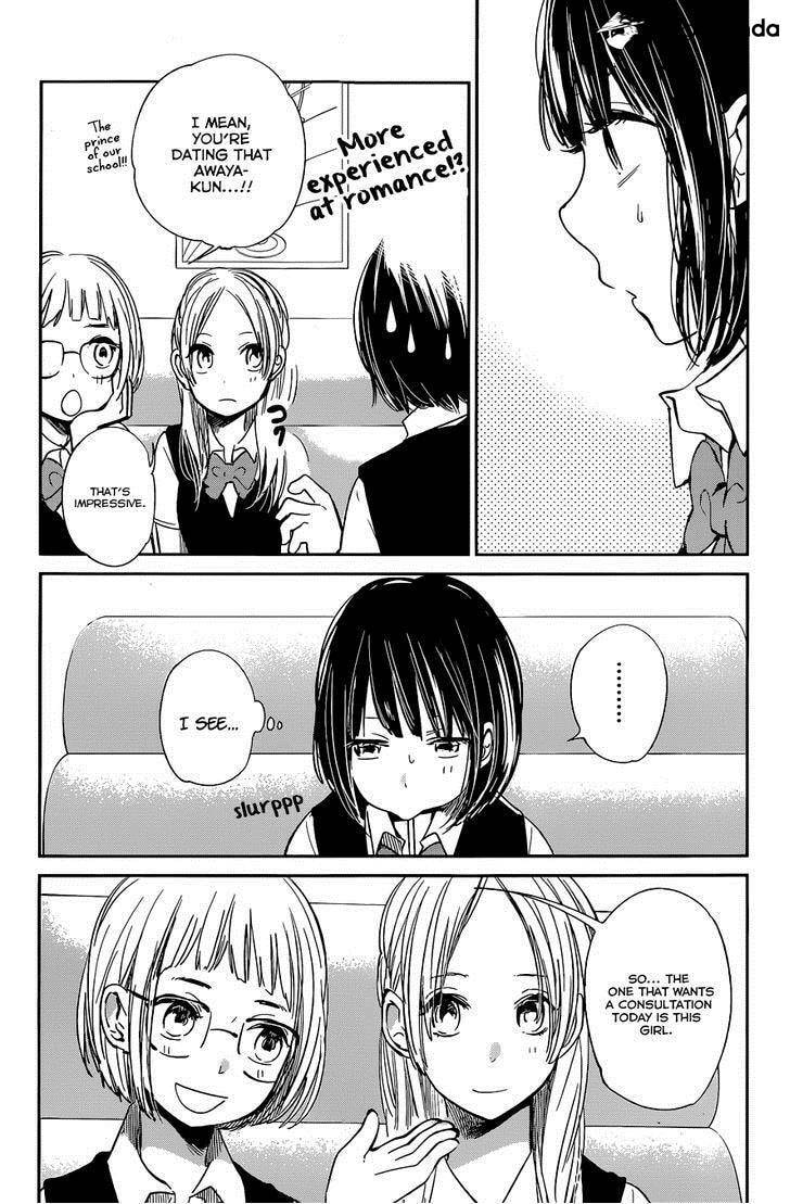 Nyan-Nyan Oratorio Chapter 8 page 10 - 