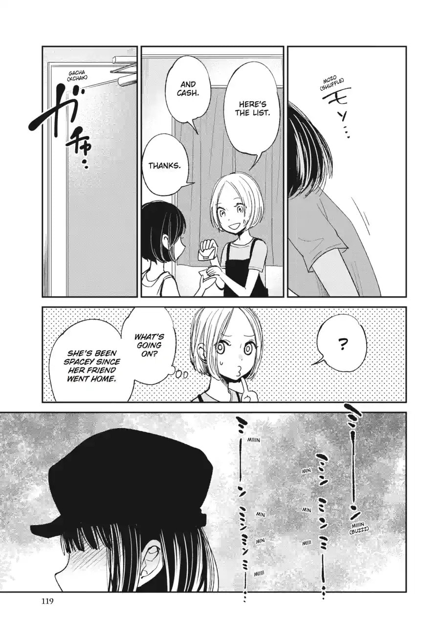 Nyan-Nyan Oratorio Chapter 9.1 page 13 - 