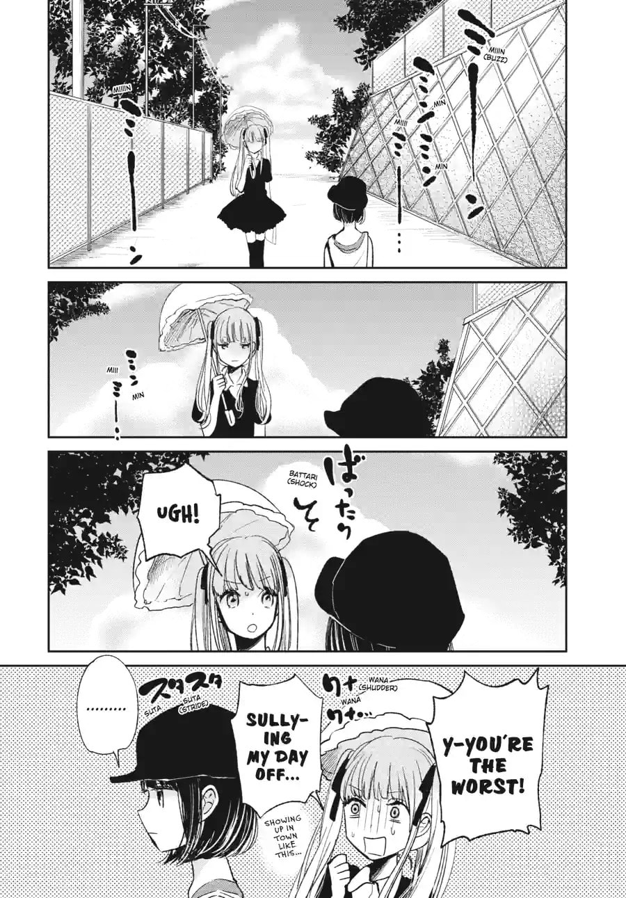 Nyan-Nyan Oratorio Chapter 9.1 page 16 - 