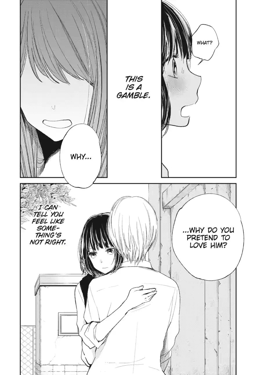 Nyan-Nyan Oratorio Chapter 9.1 page 4 - 