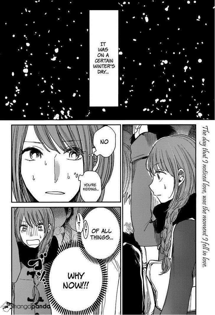 Nyan-Nyan Oratorio Chapter 9 page 2 - 