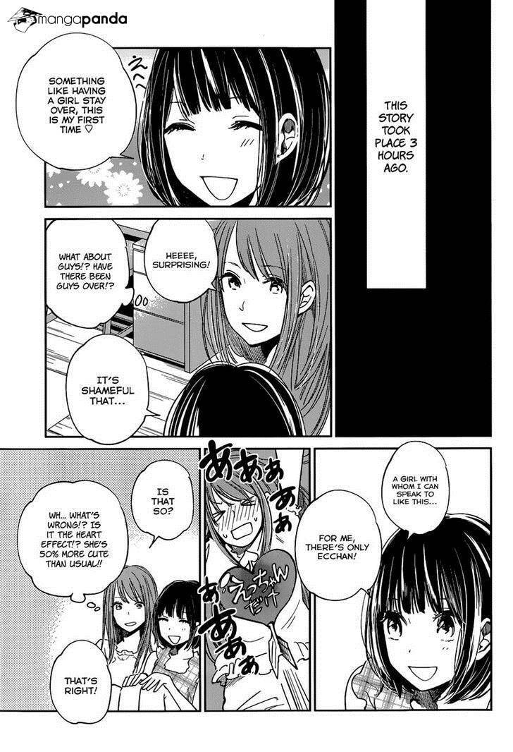 Nyan-Nyan Oratorio Chapter 9 page 13 - 