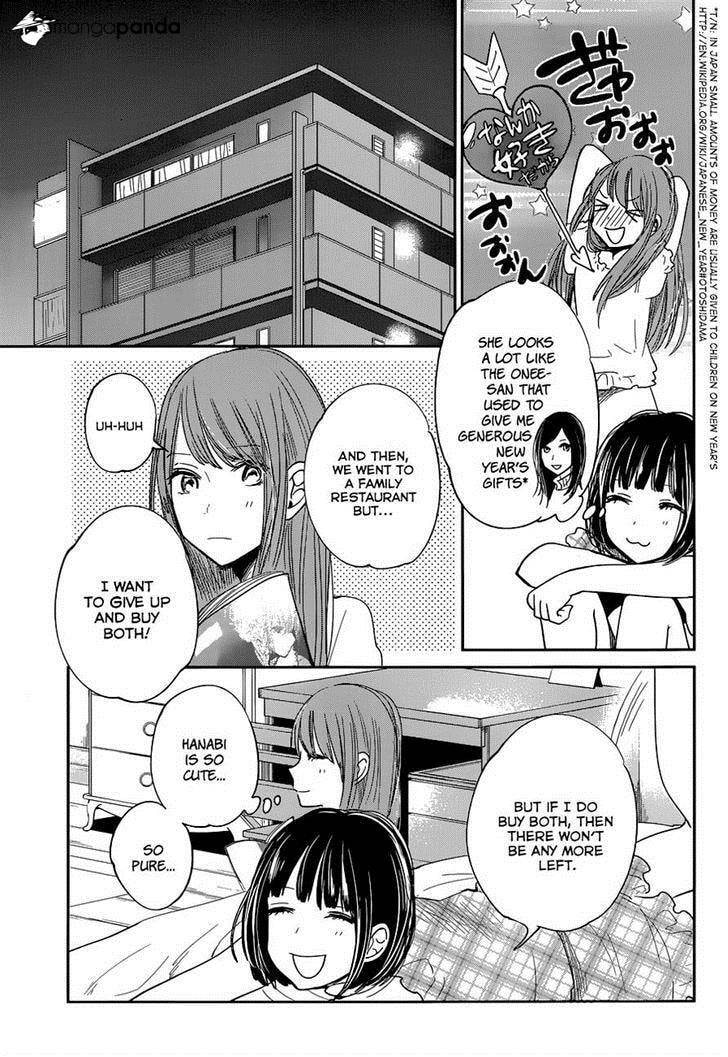 Nyan-Nyan Oratorio Chapter 9 page 15 - 