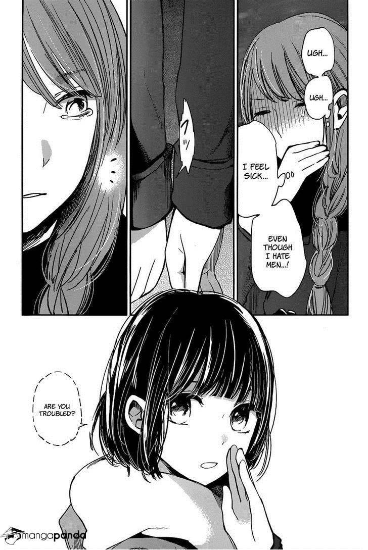Nyan-Nyan Oratorio Chapter 9 page 3 - 