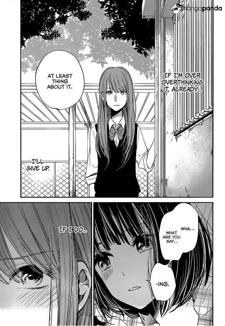 Nyan-Nyan Oratorio Chapter 9 page 25 - 