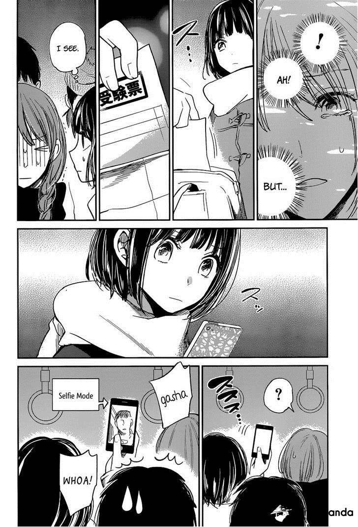 Nyan-Nyan Oratorio Chapter 9 page 4 - 