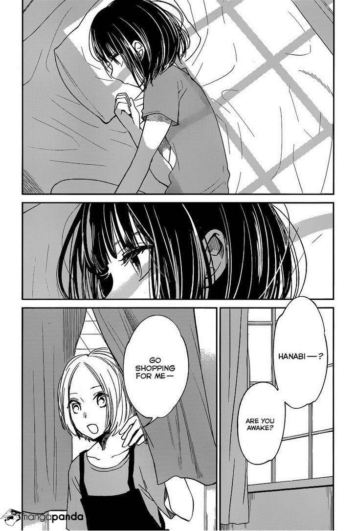 Nyan-Nyan Oratorio Chapter 9 page 32 - 